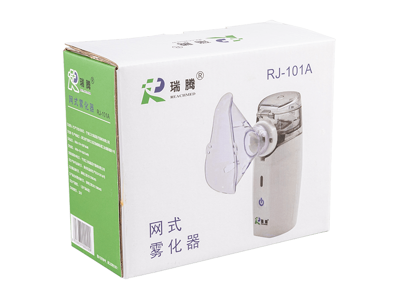 RJ-101A網式霧化器